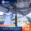水平單軸跟蹤支架優(yōu)缺點(diǎn)介紹