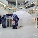 全國(guó)鋼骨架球幕影院巨幕影院裸眼3D電影，科教科普設(shè)備租售