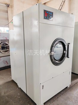潔天機(jī)械-烘干機(jī)，廠家直供，價格優(yōu)惠