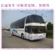 哈尔滨到杭州客车图