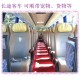 淄博到杭州的客车图
