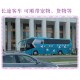 哈尔滨到杭州的大巴车图