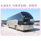 哈尔滨到杭州的大巴车图