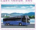胶州到江阴豪华大巴时刻表查询2024长途大巴车
