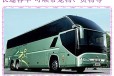 安丘到台州汽车客车客运直达客车运输2024客车大巴车