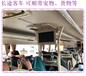 青岛到昆明几个小时直达直达汽车2024大巴客车