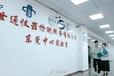阿拉善盟儀器檢測機構(gòu)//氣體報警儀校準