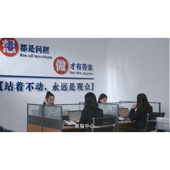 上海徐汇仪器检测机构报价//可燃气体报警器校准