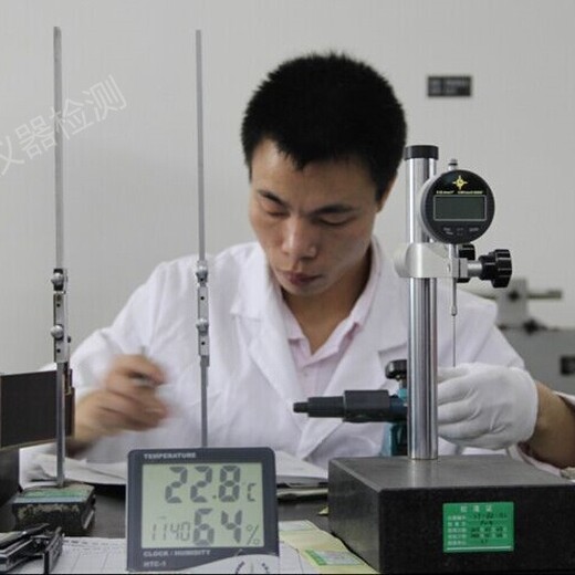 阿拉善盟氣體探測(cè)器計(jì)量校準(zhǔn)機(jī)構(gòu)//可燃?xì)怏w報(bào)警器校準(zhǔn)