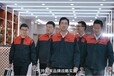 阿拉善盟儀器校正公司價(jià)格//可燃?xì)怏w報(bào)警器校準(zhǔn)