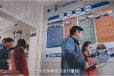 萍乡气体检测仪校准机构//温度变送器校准