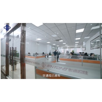 广州仪器检验机构