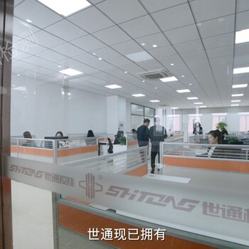 湛江儀器計量公司//流量計校準