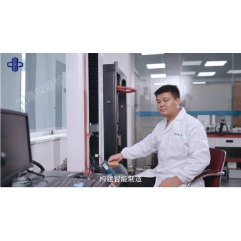 武汉温度传感器检测校验公司//气体报警器校准