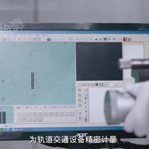阿拉善盟儀器校驗(yàn)機(jī)構(gòu)//氣體報(bào)警儀校準(zhǔn)
