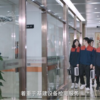 無錫儀器檢驗報價