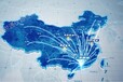 阿拉善盟儀器計量機構報價//可燃氣體報警器校準