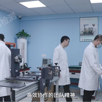 阿拉善盟氣體檢測儀校準機構//溫度變送器校準