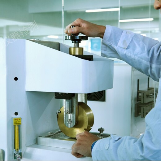 阿拉善盟溫度傳感器檢測機構(gòu)//溫度變送器校準