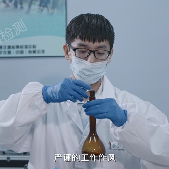 廣州氣體流量計計量校準(zhǔn)公司//氣體報警校準(zhǔn)證書