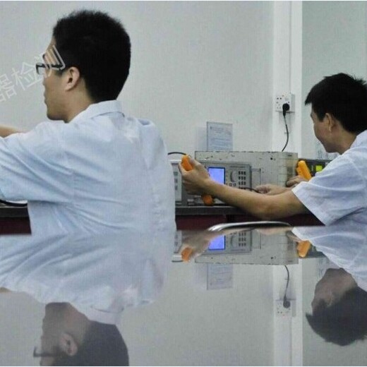 阿拉善盟儀器外校機構(gòu)//溫度變送器校準(zhǔn)