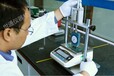 阿拉善盟儀器檢測機(jī)構(gòu)報價//可燃?xì)怏w報警器校準(zhǔn)