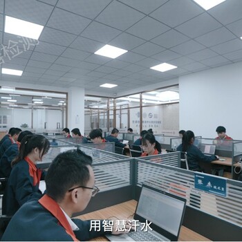 常德儀器校正機(jī)構(gòu)
