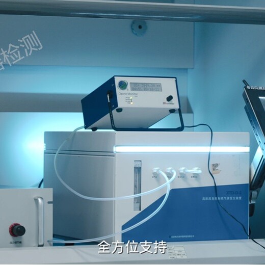 阿拉善盟流量計校準機構(gòu)//溫度變送器校準