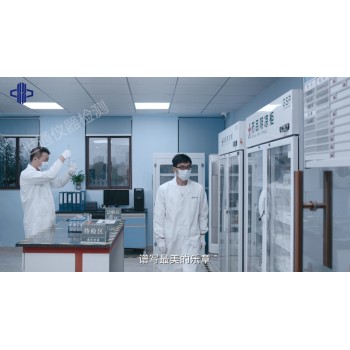上海仪器检测公司//提供校准证书