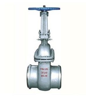 水封閘閥廠家/水封閘閥報價/閘閥型號