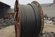 通海废旧电缆回收带皮电缆回收附近收购公司