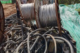 梁子湖区高压电缆回收带皮电缆回收上门速度快