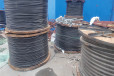 达县铝导线回收回收二手电缆线近日报价