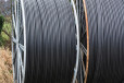 梧州矿用电缆回收梧州回收带皮铝线