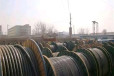 北关区低压电缆回收高压电缆回收收购全面