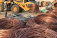 钢芯铝绞线回收忻州旧电缆回收上门速度快