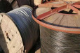 阿克苏高压电缆回收阿克苏回收二手电缆