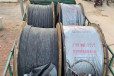 大竹电缆回收废铜回收当场结算