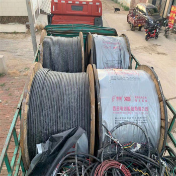 九龙坡高压电缆回收九龙坡回收二手电缆线