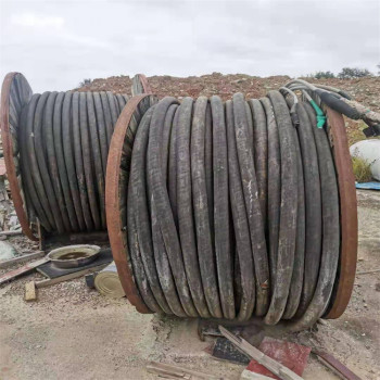 马鞍山矿用电缆回收回收旧电缆附近收购公司