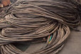 玉林低压电缆回收玉林回收废电缆