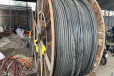 弓长岭区低压电缆回收回收高压电缆收购全面