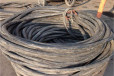 博尔塔拉钢芯铝绞线回收博尔塔拉回收电线电缆