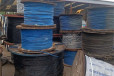 乌兰察布铝导线回收乌兰察布高压电缆回收