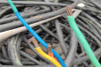 榆林高压电缆回收榆林回收带皮电缆