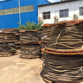 商丘工程剩余電纜回收低壓電纜回收價(jià)格電議