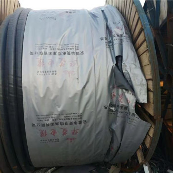 桐城二手电缆回收回收铝电缆上门评估
