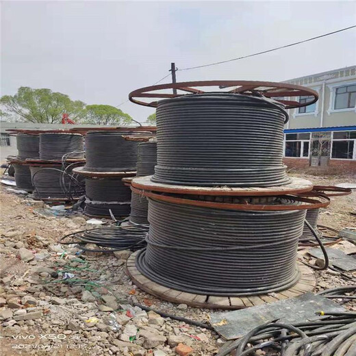 雞西鋼芯鋁絞線(xiàn)回收回收電力電纜上門(mén)評估