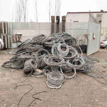 半成品電纜回收石柱廢銅回收價(jià)格指引