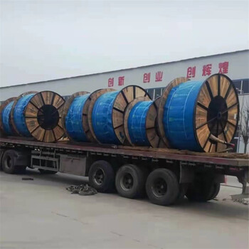 揭陽廢舊變壓器回收揭陽帶皮鋁線回收